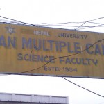 Seems like Nepal has unannounced university called “Nepal    University”